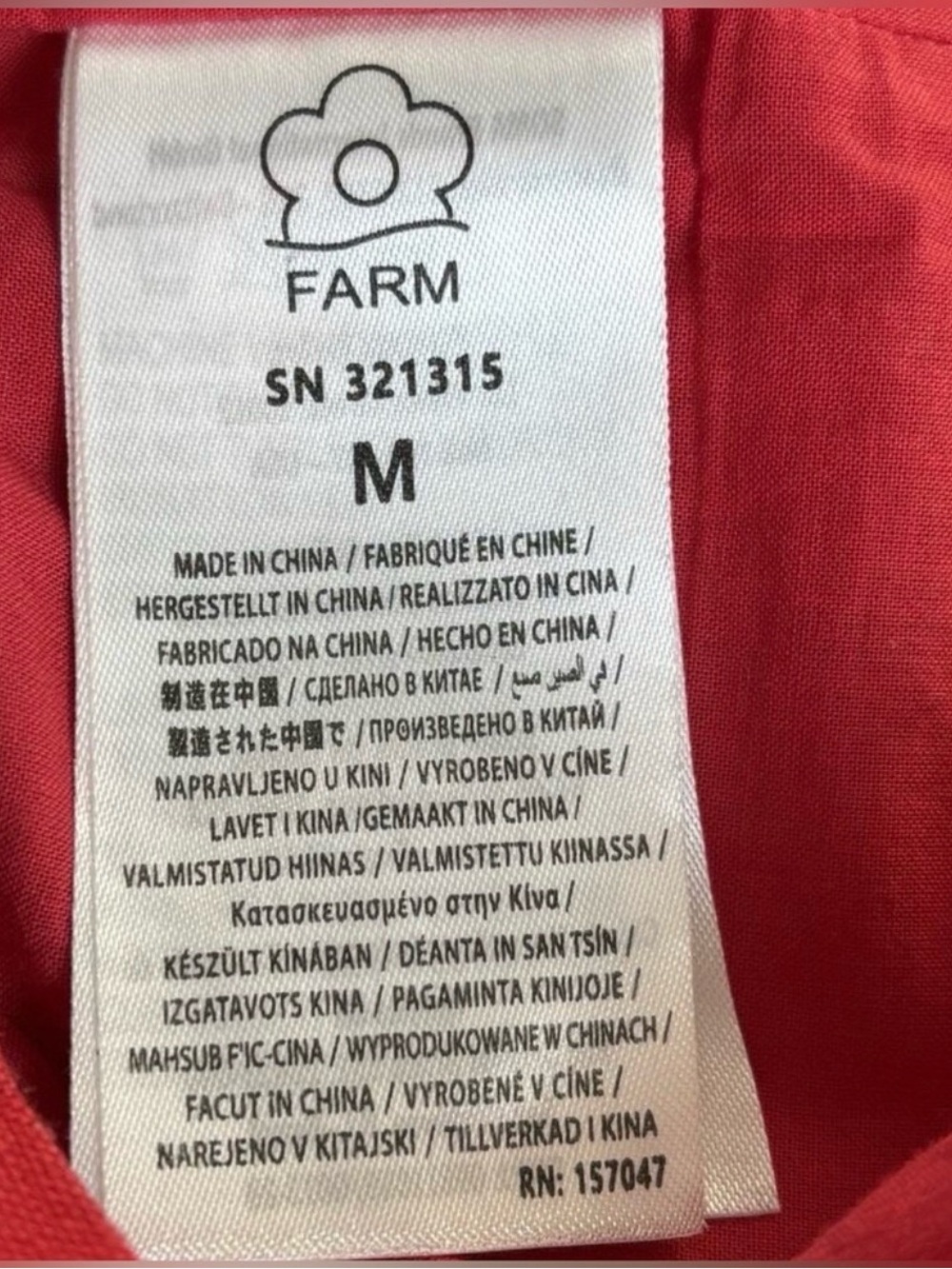 NWT Farm Rio Red Summer Foliage Linen Mini Dress Medium - Picture 12 of 13